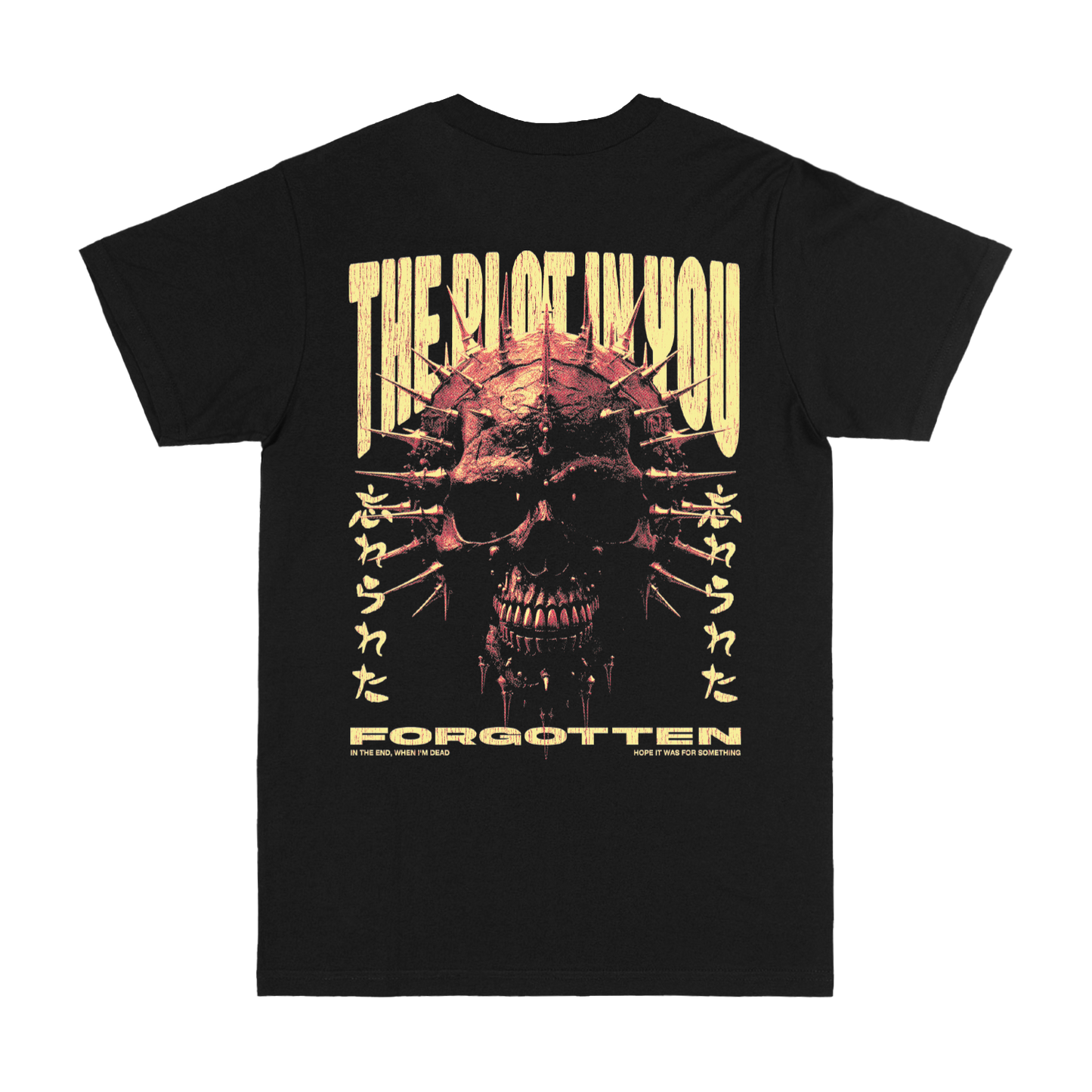 Skull Tee